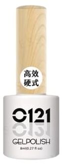 0121 Nail Builder Gel Hard 8ml