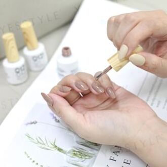 0121 Nail Gel Polish Elegant Collection 2 327 Coffee Brown 8ml