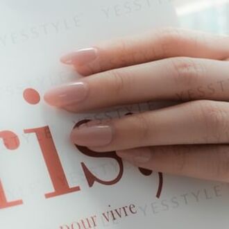 0121 Nail Gel Polish Nude Collection 2 310 Milk Coffee 8ml