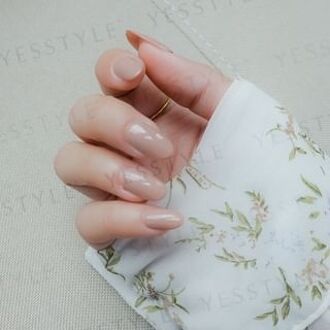 0121 Nail Gel Polish Nude Collection 2 311 Chocolate Coffee 8ml