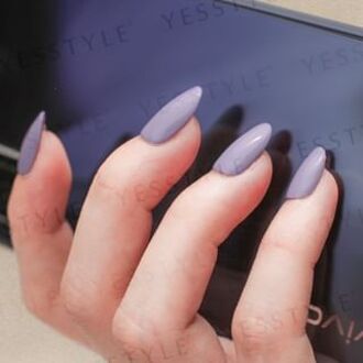 0121 Nail Gel Polish Pony Collection 112 Taro Purple 8ml