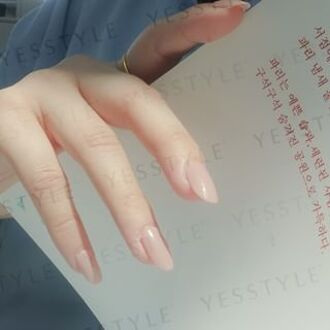 0121 Nail Gel Polish Sweet Bean Collection 313 Latte 8ml