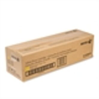 013R00658 drum geel (origineel)