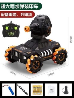 1:16 Rc Speelgoed Tank 7WD 2.4G Afstandsbediening Speelgoed Drift Off-Road Desert Rijden Tank 100 Meter Afstandsbediening speelgoed Voor Jongen model- 4
