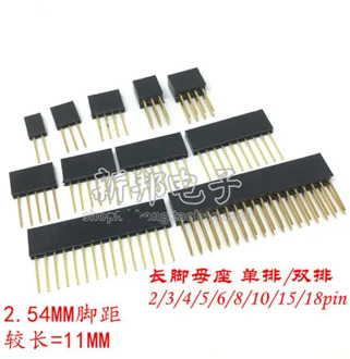 1*2/3/4/5/6/8/10/15PIN Single Row Straight FEMALE PIN HEADER 2.54MM PITCH pin long 11MM Strip Connector Socket FOR PCB