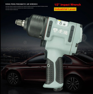 1/2" 7445 Pneumatic Impact Wrench Auto Spanner Key Professional Air Tools Auto Repair Tools Wrench