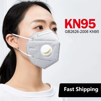 1/200 Pcs KN95 Mask Anti-Dust FFP2 Masks Mascarillas 5 Layers Protection Face Mask Fast Shipping Filterability Close To FFP3