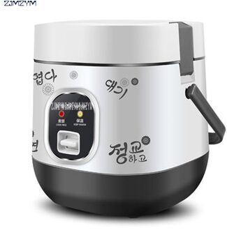 1.2L Draagbare Lunchbox RX-12F1 Elektrische Rijstkoker 200W Multifunctionele Mini Rijstkoker Genoeg Voor Twee Personen