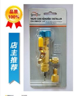 1/4 "19BV-CV R22 R410A Airconditioning Ventiel Quick Remover Verstelbare Installer Repair Tool