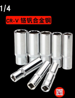 1/4 Socket Set Adapter Long Sockets 4mm.6mm.8mm.10mm.12mm.14mm Deep Socket Tool Heads Torque Spanner Ratchet Socket Wrench