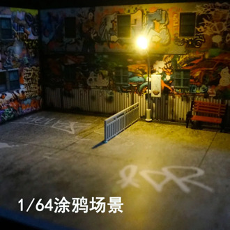 1:64 alloy model car scene parking lot graffiti scene photo background props