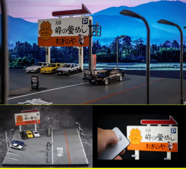 1/64 miniature model initial D Japanese street style model car parking scene