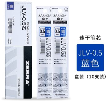 1 Box/10Pcs Zebra JLV-0.5/0.4Mm Sneldrogende Olie Inkt Gel Pen Refillsairfit Sarasa Droog JJ31 JJZ49 Schrijven Zwart/Blauw/Rood 1 doos blauw 0.5mm