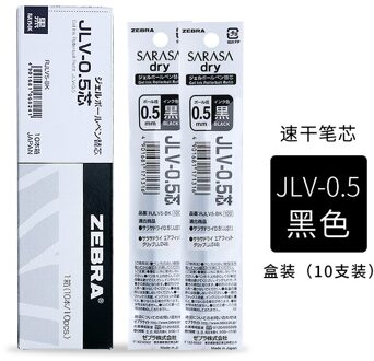 1 Box/10Pcs Zebra JLV-0.5/0.4Mm Sneldrogende Olie Inkt Gel Pen Refillsairfit Sarasa Droog JJ31 JJZ49 Schrijven Zwart/Blauw/Rood 1 doos zwart 0.5mm