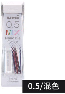 1 Buis Japan Uni Nano Dia Kleur 202NDC Gekleurde Mechanische Potlood Grafiet Leads 0.5Mm Schrijven Tekening Kantoor Schoolbenodigdheden 1 Tube mengen