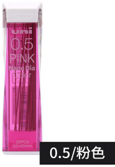 1 Buis Japan Uni Nano Dia Kleur 202NDC Gekleurde Mechanische Potlood Grafiet Leads 0.5Mm Schrijven Tekening Kantoor Schoolbenodigdheden 1 Tube roze
