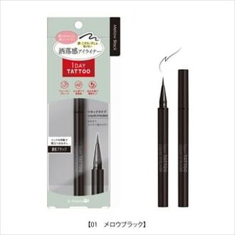 1 Day Tattoo Liquid Eyeliner 01 Mellow Black