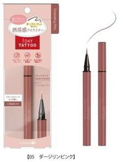 1 Day Tattoo Liquid Eyeliner 05 Darjeeling Pink