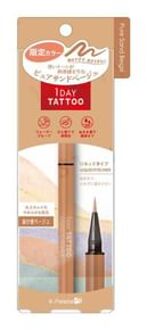 1 Day Tattoo Liquid Eyeliner 11 Pure Sand Beige - Limited Edition