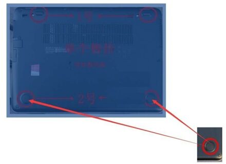 1 Notebook Rubber Foot (Type 2) for HP EliteBook 840 G3 840 G4 - small