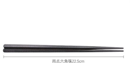 1 Paar Japanse Eetstokjes Sushi Antislip Voedsel Eetstokjes Keuken Gereedschap Herbruikbare Chinese Lange Eetstokjes Servies