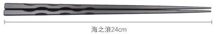 1 Paar Japanse Eetstokjes Sushi Antislip Voedsel Eetstokjes Keuken Gereedschap Herbruikbare Chinese Lange Eetstokjes Servies