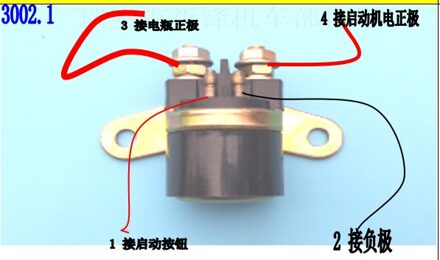 1 Pc Motorfiets Elektrische Starter Solenoid Relais Schakelaars Voor Suzuki LT-F160 LT-F230 LT-F250 Quadrunner/LT-F300 LT-F4WDX Koning