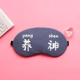 1 Pc Slaapmasker Eyepatch Cover Katoen Creatieve Mooie Cartoon Voor Eye Travel Relax Shading Slaap Ooglapje Shading Eye masker zwart
