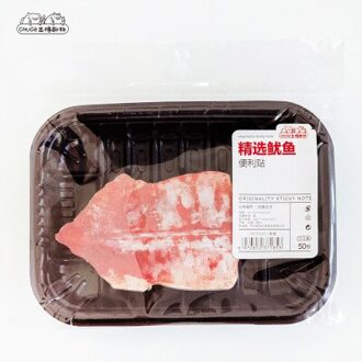 1 Pcs Funny Voedingsmiddelen Biefstuk Zalm Brood Sticky Note Planner Stickers Memo Pad Briefpapier