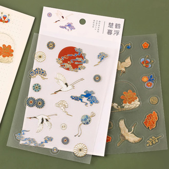 1 pcs Retro Divine Flying crane Gold series Journal Decorative Stickers Scrapbooking Stick Label Diary Stationery Album Stickers