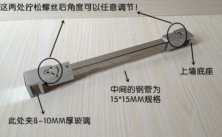 1 Pcs Rvs Douche Glazen Deur Vaste Staaf/Clip, Badkamer Glas Ondersteuning Bar, lengte 40/50 Cm (SJ-3073) Shiny 40cm