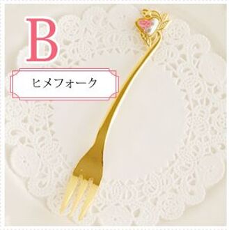 1 st, keuken en bar 24 k vergulde rose gadgets rozemarijn servies koffie/dessertlepel, koffie/dessert vork bestek koffie vork