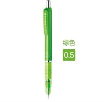 1 stks 0.3mm Continue Kern Vulpotlood-6 kleuren beschikbaar schoolbenodigdheden groen