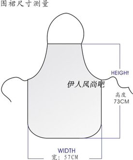 1 Stks BBQ Schort Polyester Mooie Gedrukt Keuken Koken Home Outdoor Barbecue Accessorie Lady Keukens 73 cm/28.4 "x 57 cm/22.2"