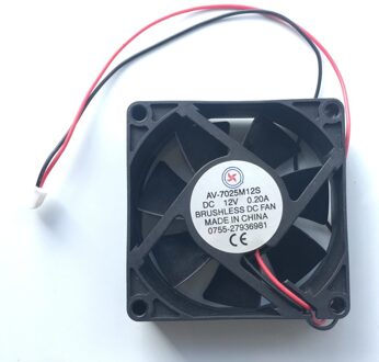 1 stks Borstelloze DC Koelventilator 7 Blade 12 v 7025mm