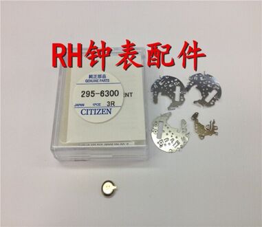 1 Stks/partij 295-6300 MT621 Weer Licht Horloge Oplaadbare Batterij En Originele Gebruik Als 2stk