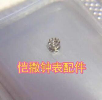 1 Stks/partij Horloge Beweging Accessoires Gloednieuwe Zwitserse Originele ETA2824 2836 Beweging Clutch Wiel 407 5stk