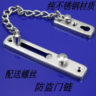 1 stks YT788 Anti-diefstal bout Deurslot Gespen Deur Keten Anti-Stelen-Link 202 Rvs met Schroef