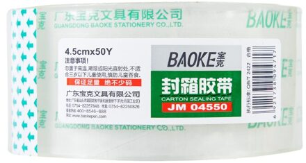 1 Stuk 4.5 Cm * 50Y Scotch Tape Kantoor Verpakking Schoolbenodigdheden Briefpapier Transparante Tape Seal Pack Tape Kleine Business levert