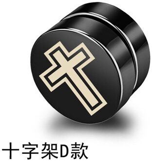 1 Stuk Patroon Magneet Hoepel Oorbellen Geen Oor Gat Populaire Liefhebbers Sieraden Mannen Eenvoudige Accessoires Mode Goedkope