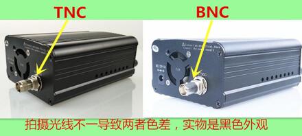 1 W/7 W ST-7C 76-108MHZ stereo PLL fm-zender radio station + Antenne + voeding + kabel BNC