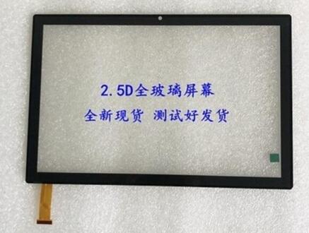 10.1 ' Tablet Pc Binai M11 Touch Screen Digitizer Touch Panel zwart