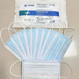 10-200pcs 3 Ply Breathable Protective Disposable Medical Mask Earloops face Mask Anti Dust Filter Protective Masks M008