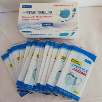 10-200pcs 3 Ply Breathable Protective Disposable Medical Surgical Mask Breathable Sterilization Face Mask individual pack M006