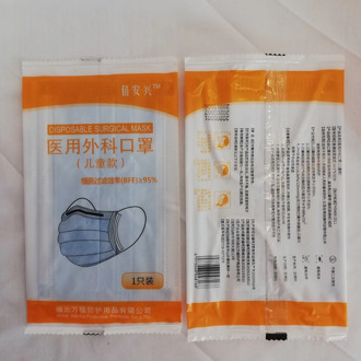10-200pcs Disposable Medical Surgical Mask for Children 3 Ply Breathable Protective individual Pack Kids' Mask M005