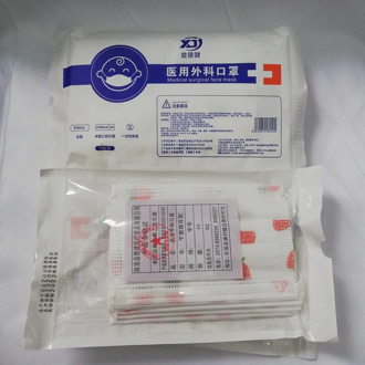 10-200pcs Disposable Medical Surgical Mask for Kids Cartoon Strawberry Design 3 Ply Breathable Mask M001