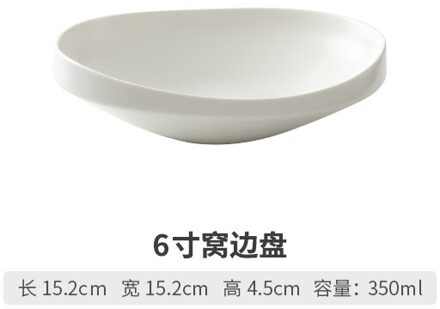 10-Inch Keramische Speciale-Vormige Salade Dessert Ramen Schotel Hotel Restaurant Servies Moderne Keuken Hoofdgerecht Sushi Fruit plaat A-6inches