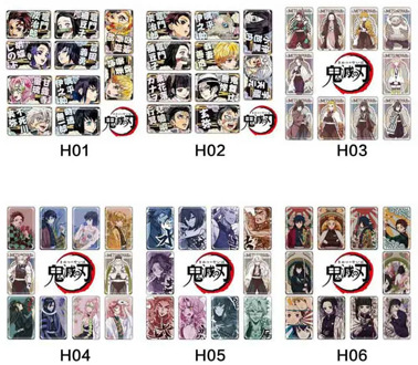 10 Pcs/set Demon Slayer Kimetsu No Yaiba Anime Card Sticker Pack DIY Card Classic Kids Stickers Toys For Children
