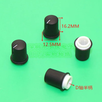10 Piece 12.5 * 16.2mm black and white rubber plastic knob half handle D-type inner hole 6mm potentiometer switch adjustment