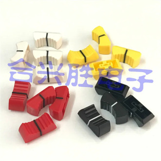 10-piece mixer electronic keyboard sliding potentiometer plastic cap fader cap knob push button 4MM jack push cap 24 * 11 * 11mm